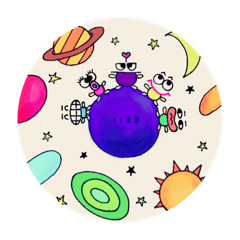[LINEスタンプ] うちゅうクラブ1133 リュっぴ 龍神 2