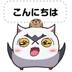 [LINEスタンプ] 変幻自在な白毛玉です。