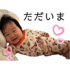 [LINEスタンプ] ひなちょあ♡あらどうも姫の日常