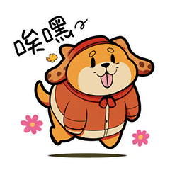 [LINEスタンプ] 也素該の奇譚 - 犬たちの浮遊する日常