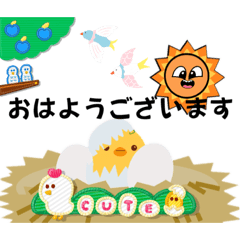 [LINEスタンプ] ピヨちゃんの日常スタンプ