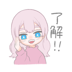 [LINEスタンプ] ゆるふわふわ女の子