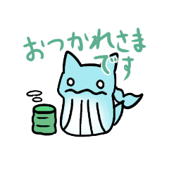 [LINEスタンプ] ねこくじら スタンプ