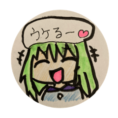 [LINEスタンプ] 闇たんオリジナルスタンプ6