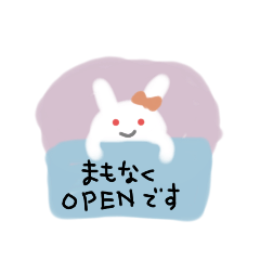 [LINEスタンプ] うさぎの夢のお店やさん