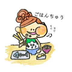 [LINEスタンプ] 毎日使えるCute girl'sスタンプ