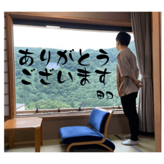 [LINEスタンプ] 翔太くんとなつ④