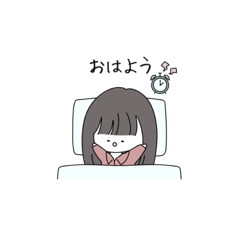 [LINEスタンプ] 小さな大学生たち