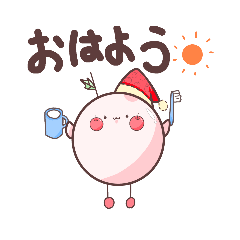 [LINEスタンプ] 毎日使える！りんごマンの日常