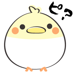 [LINEスタンプ] インコのお返事スタンプ