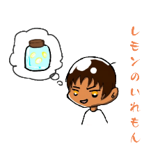 [LINEスタンプ] クラスのあの子たち