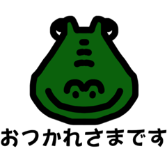 [LINEスタンプ] あにまる すたんぷ