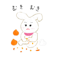 [LINEスタンプ] 怪獣！赤ちゃんうさぎ