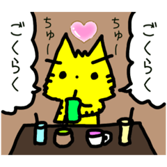 [LINEスタンプ] ひるねバラード 4コマ漫画スタンプ 1