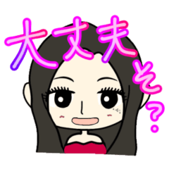 [LINEスタンプ] teamみくび2