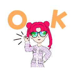 [LINEスタンプ] まさはやむく