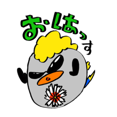 [LINEスタンプ] ヤンキーなダンゴ魚