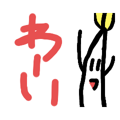 [LINEスタンプ] もやしのスタンプだよの画像（メイン）