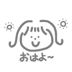 [LINEスタンプ] 半透明ちゃんの日常【喜怒哀楽編】②