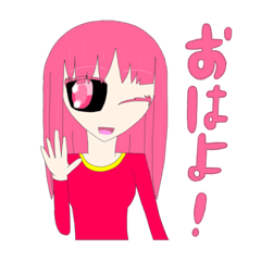 [LINEスタンプ] HAP-B skyflare オリジナルスタンプ①