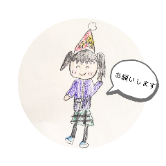 [LINEスタンプ] 8歳お絵かきスタンプ