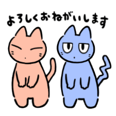 [LINEスタンプ] アニマルアパート日常編