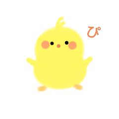 [LINEスタンプ] ぴょちゃんの日和