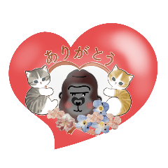 [LINEスタンプ] ゴリラくんの少し落ち着いたデコスタンプ