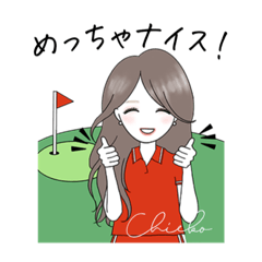 [LINEスタンプ] ちえこのスタンプ応援編＊Cas11style