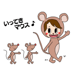 [LINEスタンプ] メイプルちゃん(愛され動物版)