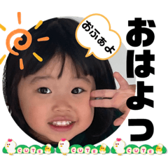 [LINEスタンプ] んがものすたんぷ