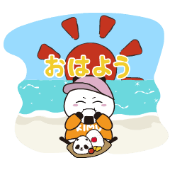 [LINEスタンプ] 動く！与論島きむ兄パンダ！