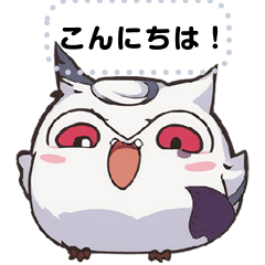 [LINEスタンプ] 変幻自在な白毛玉4