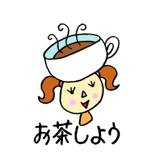 [LINEスタンプ] shiyo woman