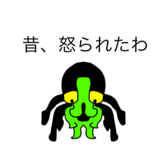 [LINEスタンプ] dodoスタンプ204