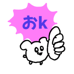 [LINEスタンプ] ビジネスなハムスター