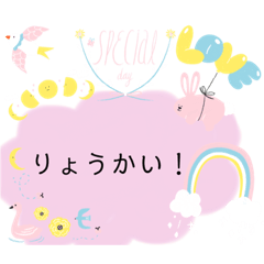 [LINEスタンプ] パステルカラースタンプ❤️