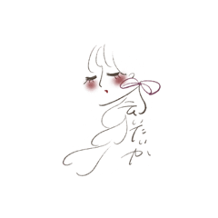 [LINEスタンプ] sunaonako ♡
