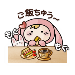 [LINEスタンプ] 日常で使える♡うさぎの着ぐるみスタンプ♬