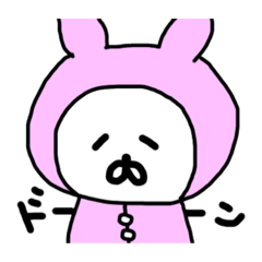 [LINEスタンプ] うさぎにみえるくま2