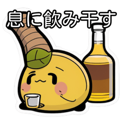 [LINEスタンプ] スネイル_ソバー_01