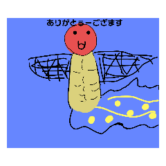 [LINEスタンプ] アクセント144