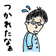 [LINEスタンプ] 面白くて楽しい私たちの上司