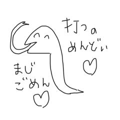 [LINEスタンプ] みんなで踊ろう