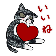 [LINEスタンプ] 鈴ノ音キャラ -猫のなつお-