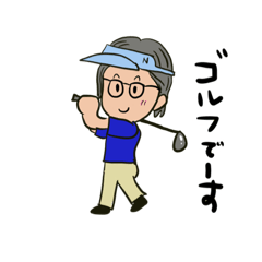 [LINEスタンプ] ゆかりん手書き なおちゃんグレーヘア2