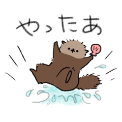 [LINEスタンプ] らっこちゃん。