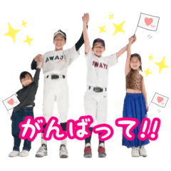 [LINEスタンプ] ⭐︎★家族スタンプ★⭐︎