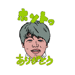 [LINEスタンプ] ハスヌマノリク