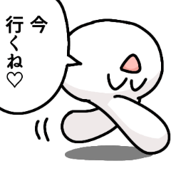 [LINEスタンプ] 愛がここにあるぞ